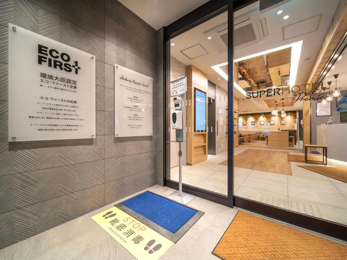 Super Hotel Premier Namba Shinsaibashi Natural Hot Spring Osaka Exterior photo